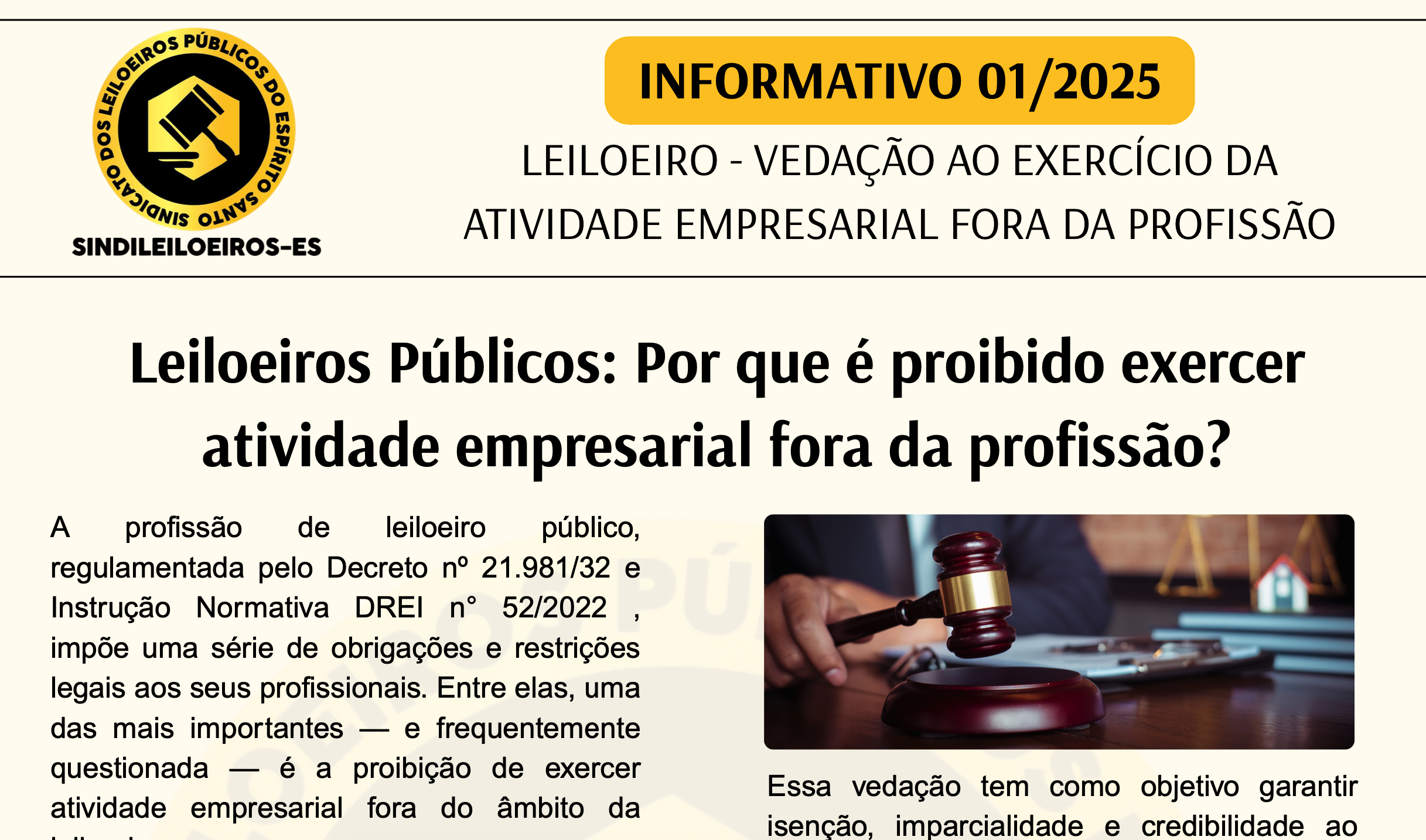 VEDAÇÃO AO EXERCICIO DA ATIVIDADE EMPRESARIAL - INFORMATIVO